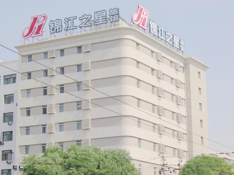Jingjiang Inn Taiyuan Fuxi Street Wanda Plaza Taiyuan (Shanxi) Exterior foto