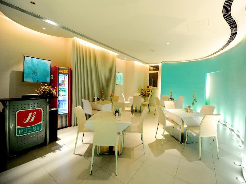 Jingjiang Inn Taiyuan Fuxi Street Wanda Plaza Taiyuan (Shanxi) Exterior foto