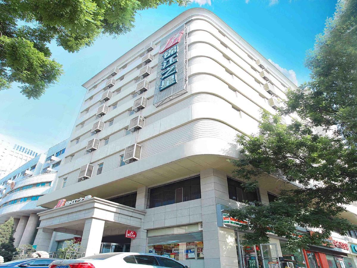 Jingjiang Inn Taiyuan Fuxi Street Wanda Plaza Taiyuan (Shanxi) Exterior foto
