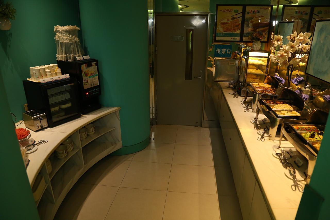 Jingjiang Inn Taiyuan Fuxi Street Wanda Plaza Taiyuan (Shanxi) Exterior foto