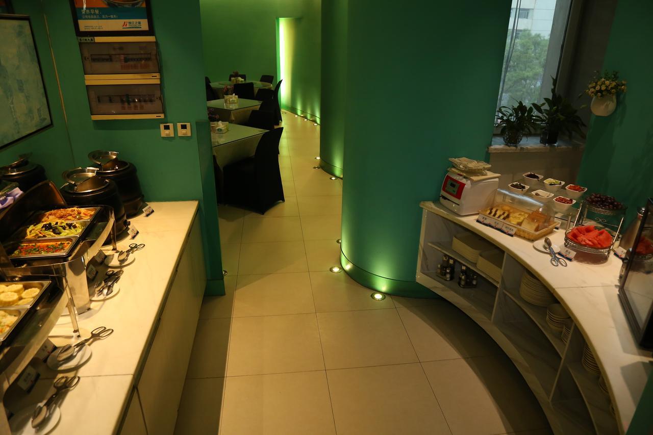 Jingjiang Inn Taiyuan Fuxi Street Wanda Plaza Taiyuan (Shanxi) Exterior foto
