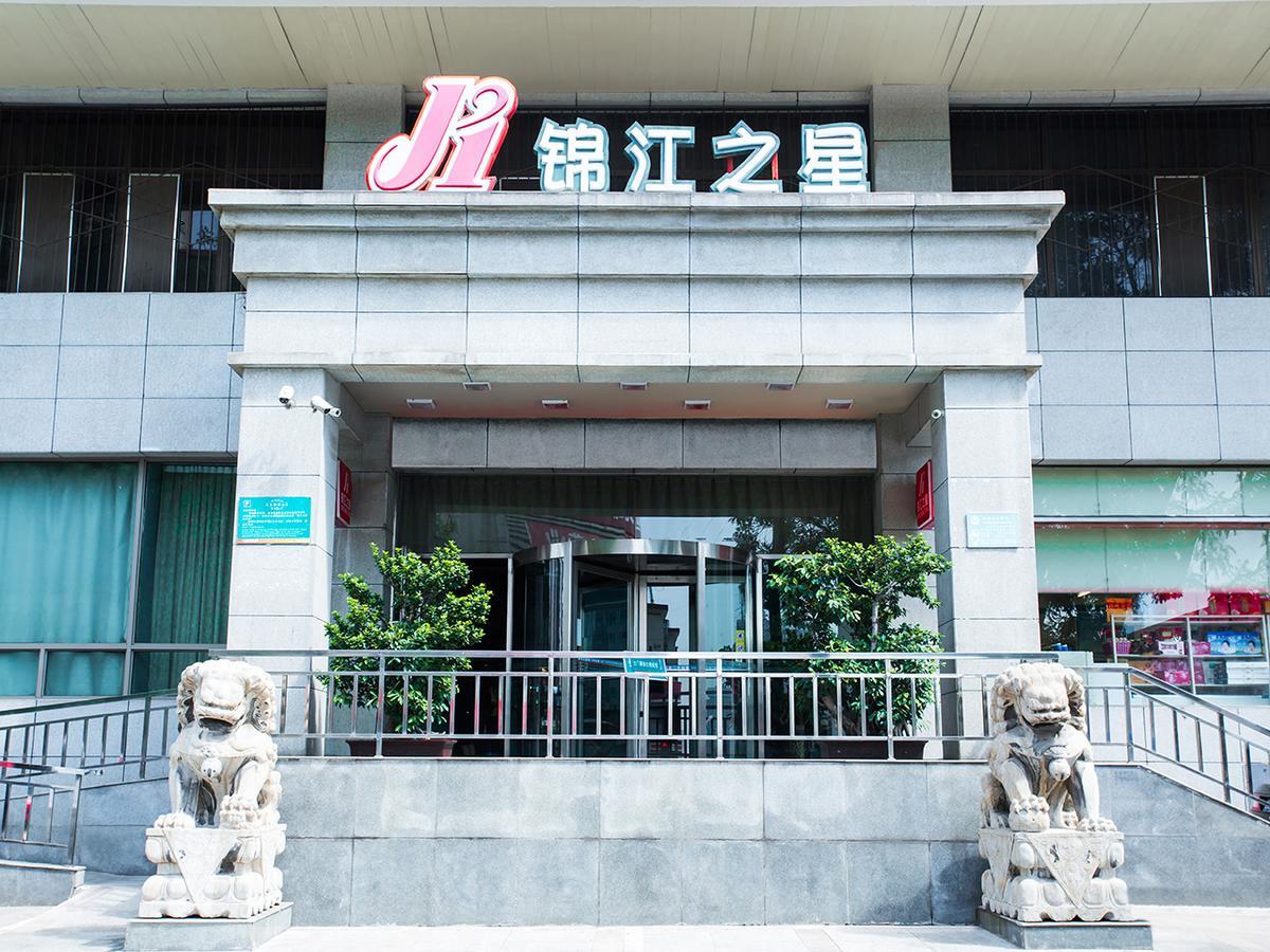 Jingjiang Inn Taiyuan Fuxi Street Wanda Plaza Taiyuan (Shanxi) Exterior foto
